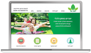 אתר דפנה נוה