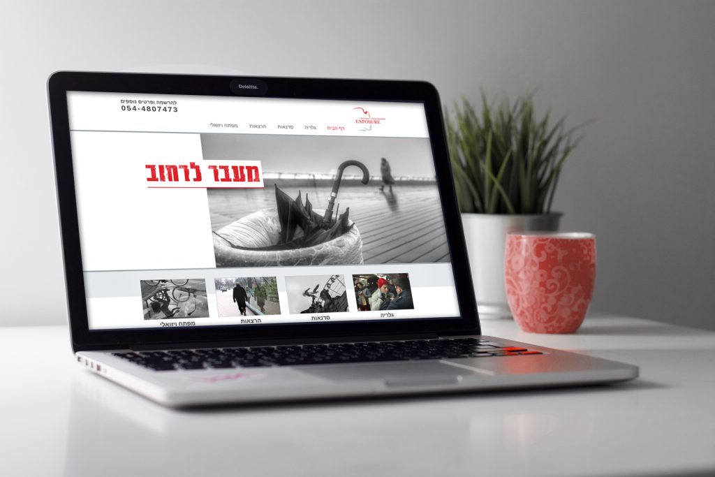 האתר של עידו רוזנטל